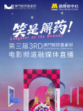a一级一色一情