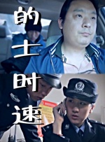 欧美一级毛片片免费